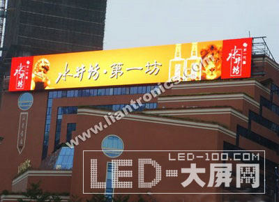 ȫ<a href=http://www.saemoetchemins.com/company/1.htm target=_blank><a href=http://www.saemoetchemins.com target=_blank>LED@ʾ</a></a>ڏVA