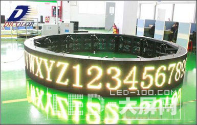 德彩光電360°圓柱形顯示屏遠銷越南
