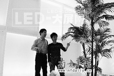 全力打造第五支柱產(chǎn)業(yè)花都LED“閃耀全球”群雄論劍