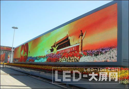 每平米10萬!深度揭秘央視春晚<a href=http://www.saemoetchemins.com/company/1.htm target=_blank><a href=http://www.saemoetchemins.com target=_blank>LED顯示屏</a></a>