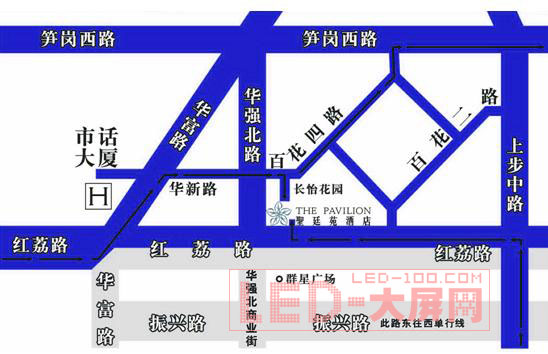 CREATOR LED顯示屏發布暨AV新品推介會