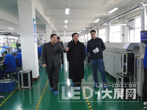 河北科技廳副廳長(zhǎng)連小勇到京華電子調(diào)研