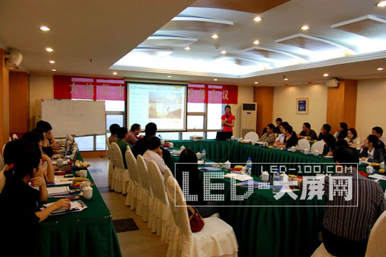 大族元亨2010年度銷售大會(huì)圓滿成功