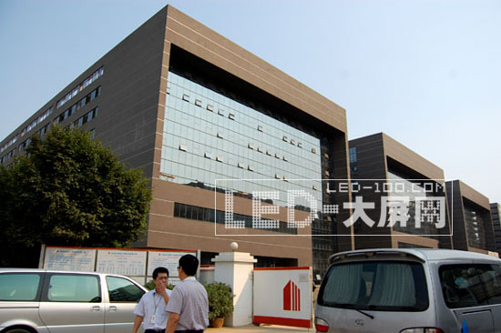 大族元亨2010年度銷售大會(huì)圓滿成功