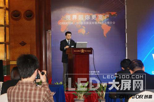 CREATOR(chung)<a href=http://www.saemoetchemins.com/company/1.htm target=_blank><a href=http://www.saemoetchemins.com target=_blank>LED@ʾ</a></a>l(f)AVƷƽվ[}]