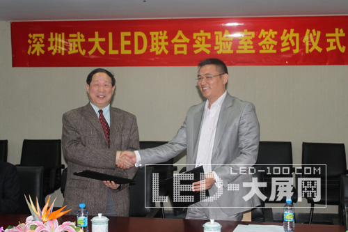 LEDόҺsxʽAMek