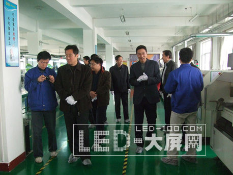 京華電子承擔(dān)的石家莊市科學(xué)技術(shù)研究與發(fā)展計(jì)劃課題結(jié)題驗(yàn)收和鑒定會(huì)議圓滿結(jié)束