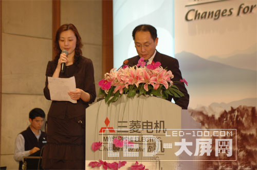三菱電機2010年度大屏幕拼接新品發布會在京召開
