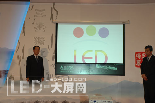 三菱電機2010年度大屏幕拼接新品發布會在京召開