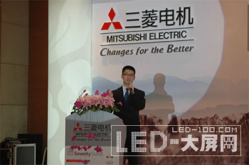 三菱電機2010年度大屏幕拼接新品發布會在京召開