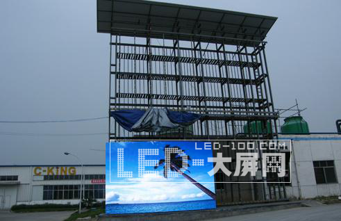 L<a href=http://www.saemoetchemins.com target=_blank>LED@ʾ</a>ͦMW