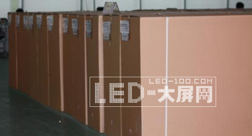 L<a href=http://www.saemoetchemins.com target=_blank>LED@ʾ</a>ͦMW