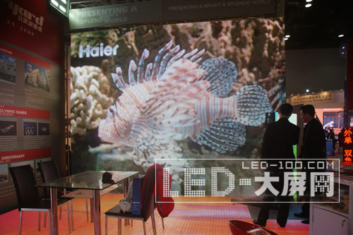 利亞德<a href=http://www.saemoetchemins.com target=_blank>LED顯示屏</a>亮相北京國(guó)際LED顯示技術(shù)展