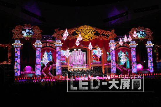 LED點亮宋祖英上海音樂會