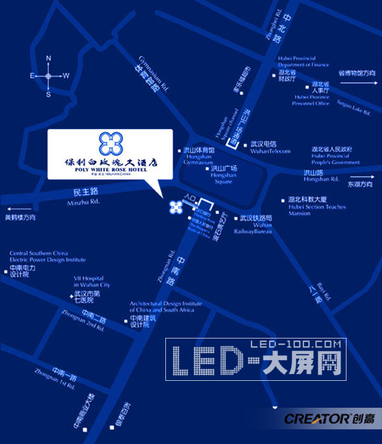 界因你更寬廣-CREATOR創(chuàng)高<a href=http://www.saemoetchemins.com/company/1.htm target=_blank><a href=http://www.saemoetchemins.com target=_blank>LED顯示屏</a></a>發(fā)布暨AV新品推介會(武漢站)