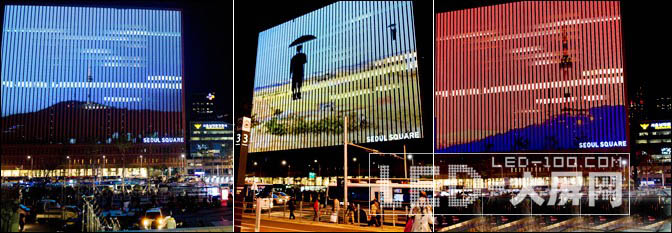 Seoul Square安裝世界上最大的LED電子壁畫