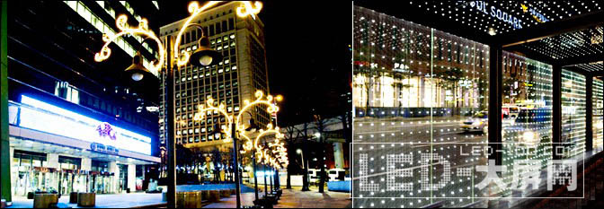 Seoul Square安裝世界上最大的LED電子壁畫