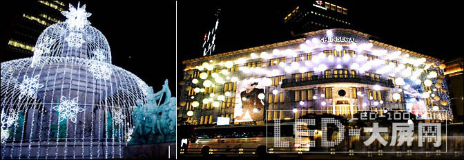 Seoul Square安裝世界上最大的LED電子壁畫
