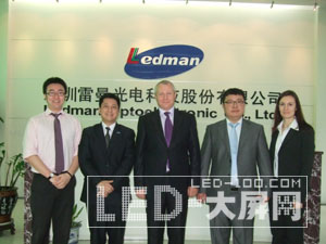 俄羅斯薩馬拉州州長代表團蒞臨雷曼光電參觀考察