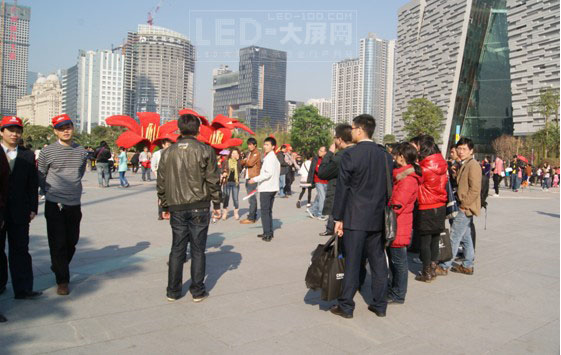 廣州市亞運會公共信息發布平臺<br> ——之新軸線花城廣場