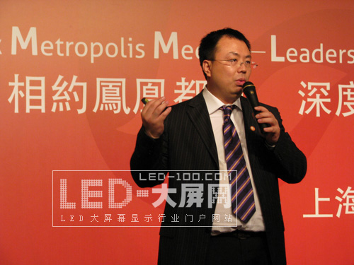中國大型戶外<a href=http://www.saemoetchemins.com target=_blank>led顯示屏</a>媒體行業格局正在發生重大變化