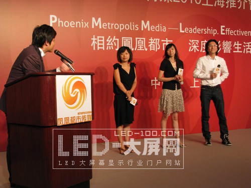中國大型戶外<a href=http://www.saemoetchemins.com target=_blank>led顯示屏</a>媒體行業格局正在發生重大變化