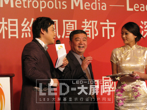 中國大型戶外<a href=http://www.saemoetchemins.com target=_blank>led顯示屏</a>媒體行業格局正在發生重大變化