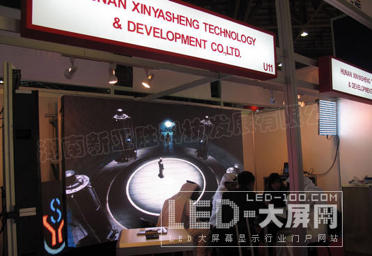 <a href=http://www.saemoetchemins.com target=_blank>led@ʾ</a>Ж|չAҕ硱