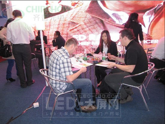 齊普光電2011年第七屆廣州國際LED展