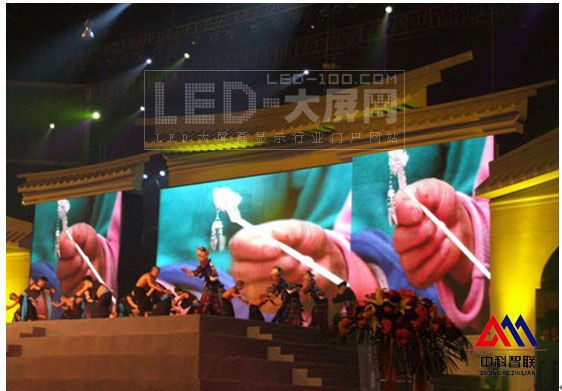 中科智聯(lián)<a href=http://www.saemoetchemins.com target=_blank>led顯示屏</a>大屏幕助力廣告展示