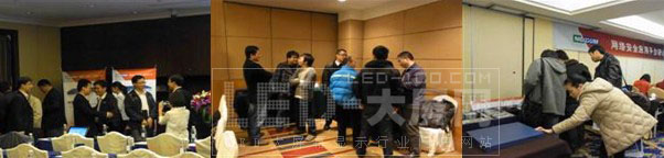 新漢“多元化網絡安全解決方案—上海•杭州•深圳巡回研討會”圓滿結束