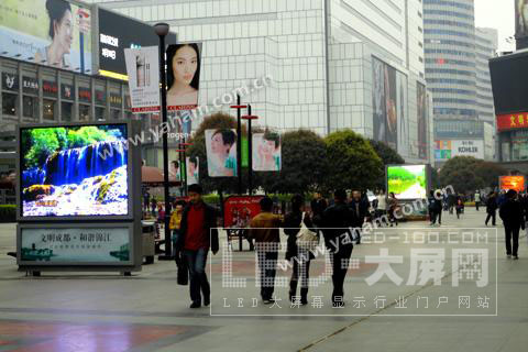 大族元亨廣告屏成都步行街登臺,將靚麗進行到底