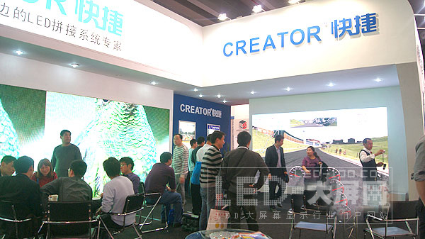 CREATORݔy/\hLEDVLEDչ