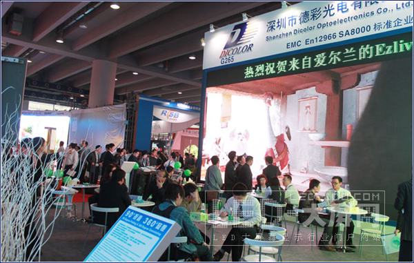 ²2011VLEDչ չ(hu) F(xin)s