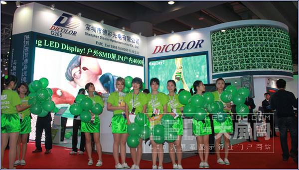 ²2011VLEDչ չ(hu) F(xin)s