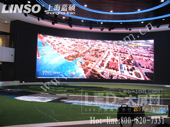 上海藍碩為崇明<a href=http://www.szzs360.com/csgh/ target=_blank>規劃展示館</a>打造的LED水紋屏精彩亮相