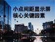 ۷eƼcNova World 2014Сcg@ʾPI