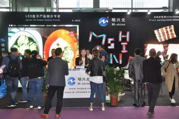 LEDCHINA 2019 չֱdWҫǈ