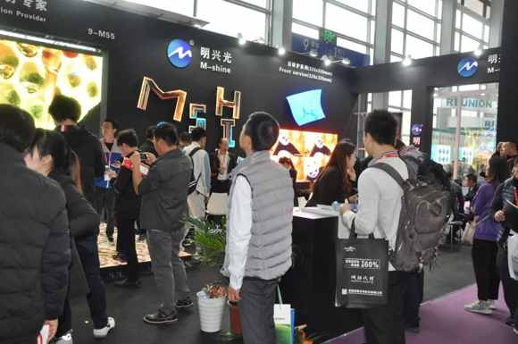 LEDCHINA 2019 չֱdWҫǈ
