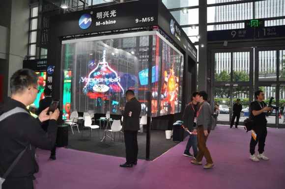 LEDCHINA 2019 չֱdWҫǈ