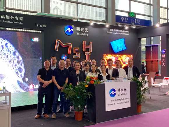 LEDCHINA 2019 չֱdWҫǈ