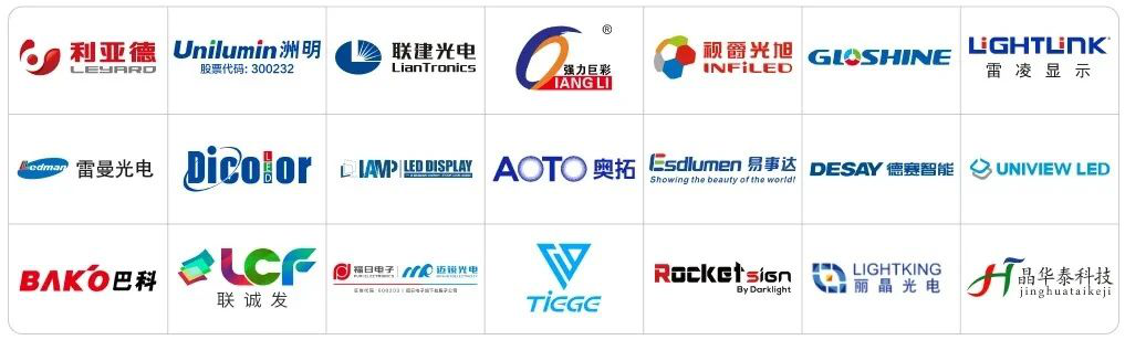 LED CHINA 2020վ91-3գڸչek