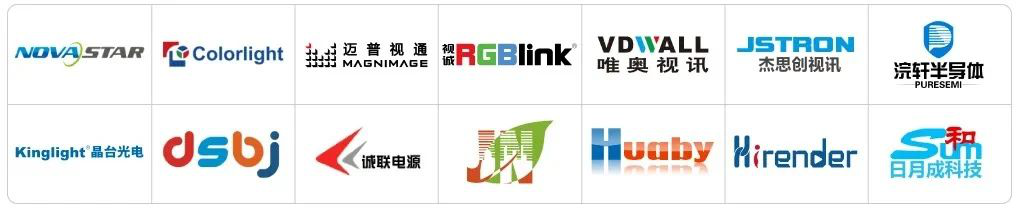 LED CHINA 2020վ91-3ڸչek