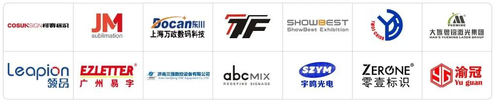 LED CHINA 2020վ91-3ڸչek