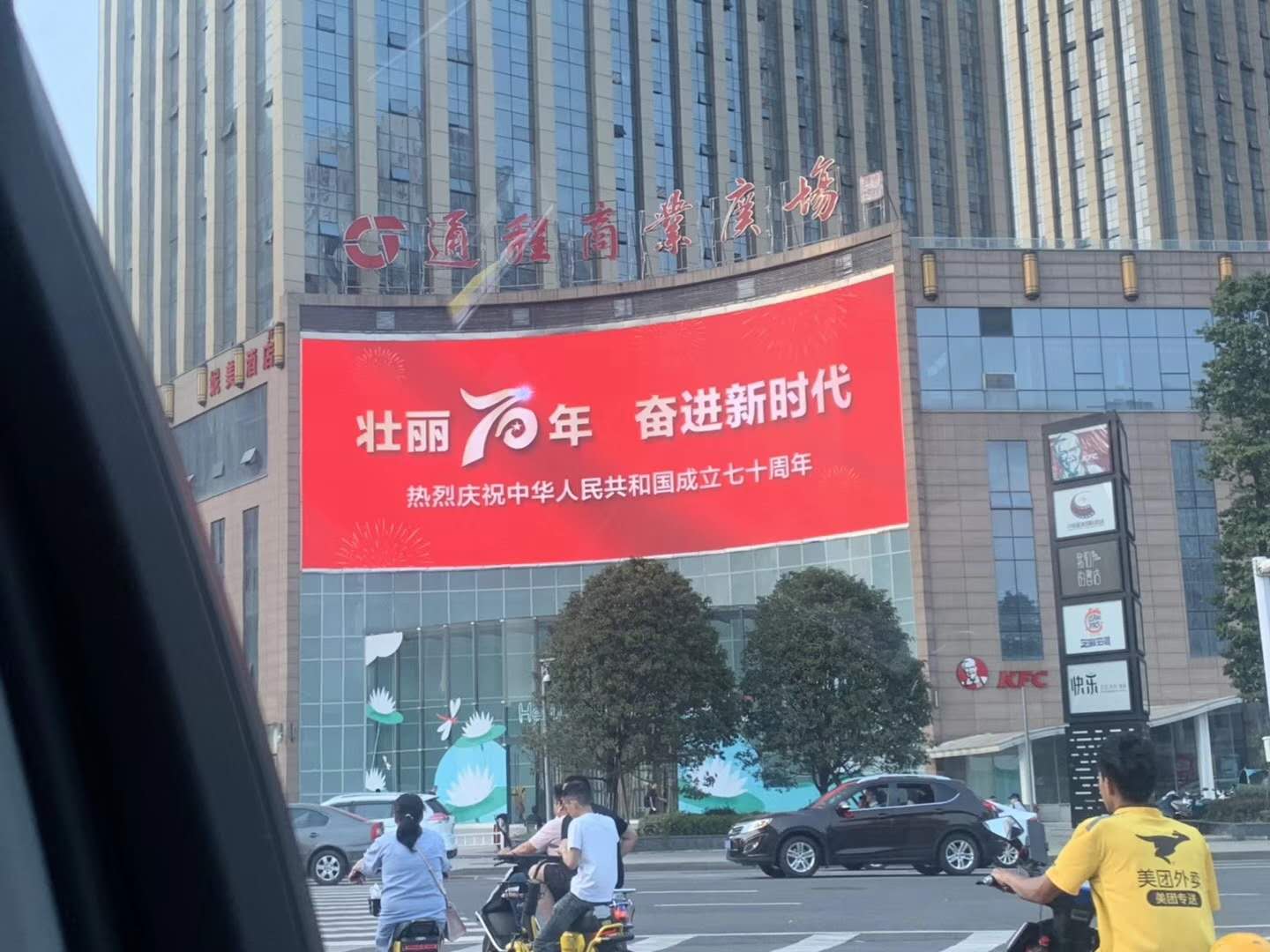 ˮP10LEDȫʏV